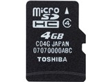 SD-MH004GA (4GB) ���i�摜