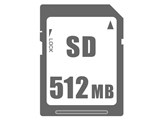 SDメモリーカード 512MB 製品画像