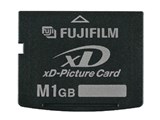 DPC-M1GB (1GB TypeM) 製品画像