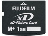 DPC-MP1GB (1GB TypeM+)