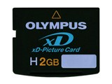 M-XD2GH (2GB TypeH) 製品画像