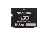 XDP-M002GT (2GB TypeM) 製品画像