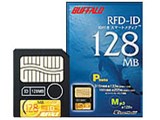 RFD-ID128MZ (128MB) ���i�摜