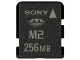 MS-A256D (256MB) ���i�摜