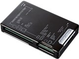 ADR-MLT111BK (USB) (47in1)