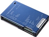 ADR-MLT111BL (USB) (47in1)