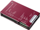 ADR-MLT111R (USB) (47in1)