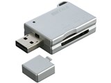 BSCRSDU2SV (USB) (3in1)