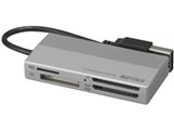 BSCRA32U2SV (USB) (32in1)