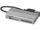 BSCRA28U2SV (USB) (28in1)