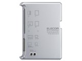 MR-DU2ABSV (USB) (11in1)