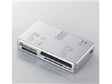 MR-GU2A11SV (USB) (11in1)
