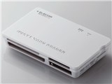 MR-A20HWH (USB) (20in1) i摜
