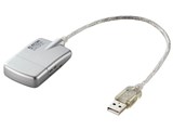 MR-C10SV (USB) (17in1)