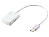 MR-C10WH (USB) (17in1)