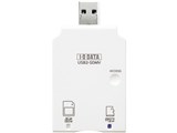USB2-SDMV (USB) (5in1) ���i�摜