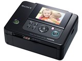 ソニー デジタルフォトプリンター UP-CR10L | デジタルフォトプリンター | 業務用プリンター