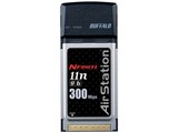 AirStation NFINITI WLI2-CB-G300N i摜