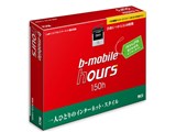 b-mobile hours (150ԃpbP[W) BM-H1C-150H i摜