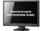 Diamondcrysta WIDE RDT202WM-S(BK) [20.1�C���`] ���i�摜