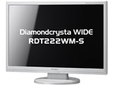 Diamondcrysta WIDE RDT222WM-S [22�C���`] ���i�摜