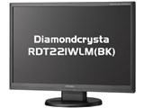 Diamondcrysta WIDE RDT221WLM(BK) [22�C���`] ���i�摜