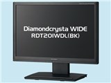Diamondcrysta WIDE RDT201WDL(BK) [20.1�C���`] ���i�摜