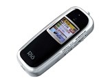 Rio SU70 1GB (�V���o�[) ���i�摜
