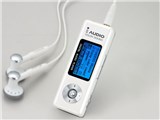 iAUDIO U2 U2-2G-WH �z���C�g (2GB)