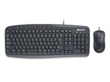 Wired Desktop 500 Black ZG7-00003