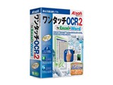 �����^�b�`OCR Ver.2 for Excel & Word