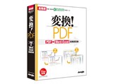 �ϊ� ! PDF ���i�摜