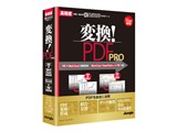 �ϊ� ! PDF PRO ���i�摜