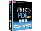 ������IPDF2 PRO