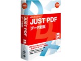 JUST PDF [�f�[�^�ϊ�] ���i�摜