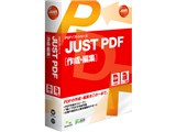 JUST PDF [쐬EҏW] i摜