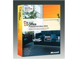 Office Professional Edition 2003 日本語 アップグレード版
