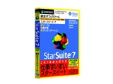 StarSuite 7 パーソナルパック 製品画像