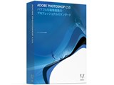Photoshop CS3 日本語版 製品画像