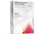 Creative Suite 3 Design Standard ���{���