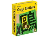 DynaFont Gaiji Builder ���i�摜
