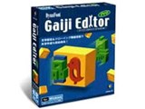 DynaFont Gaiji Editor Pro ���i�摜