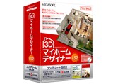 3D�}�C�z�[���f�U�C�i�[LS2 �R���v���[�gBOX