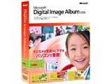 Digital Image Album 2006 ���i�摜