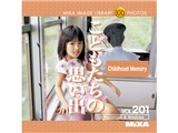 Mixa Image Library Vol.201 ���ǂ������̎v���o ���i�摜