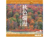 Mixa Image Library Vol.6 �H�Fࣖ� ���i�摜