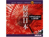Mixa Image Library Vol.14 ���i���{ ���i�摜
