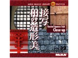 Mixa Image Library Vol.32 �ڎʘa�̑��`�� ���i�摜