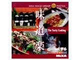 Mixa Image Library Vol.76 味道楽