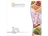��IMAGES Vol.018 �G�߂̎ʐ^�f�� �@��-2�� ���i�摜